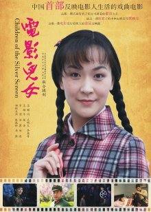 91-双马尾丝袜萝莉小魔女45分钟 [1V/521MB]